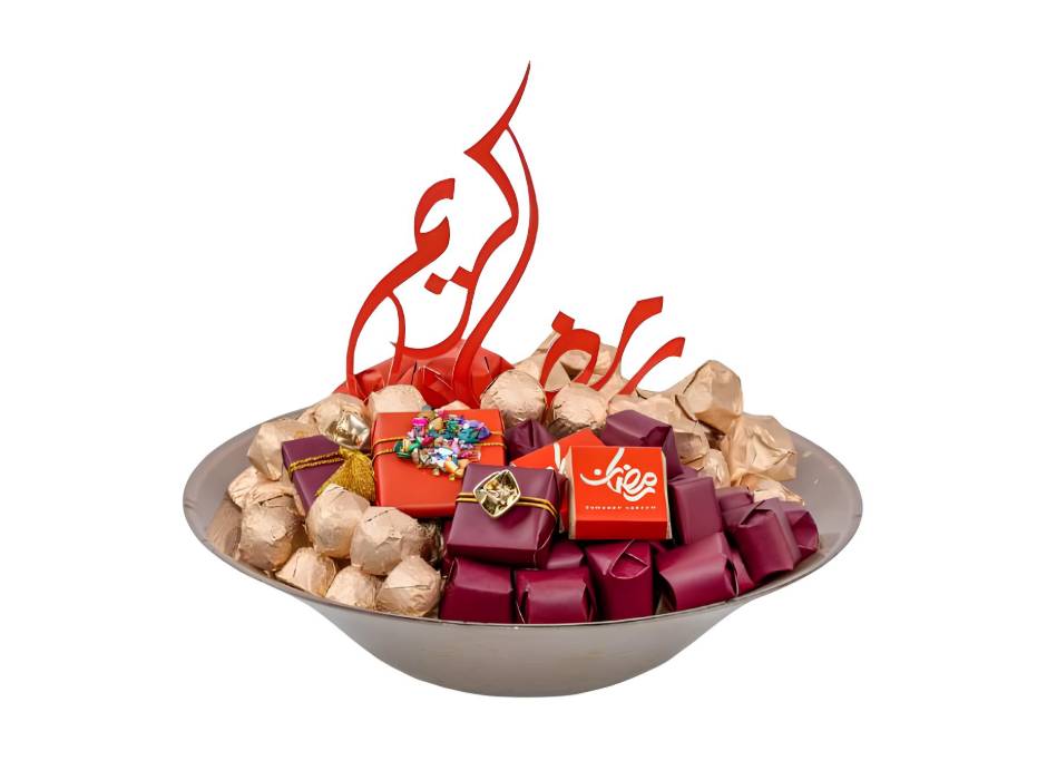 Patchi Ramadan-themed box Collection - 1200 g - 30 cm x 30 cm x 8 cm, Glass Bowl - Gold