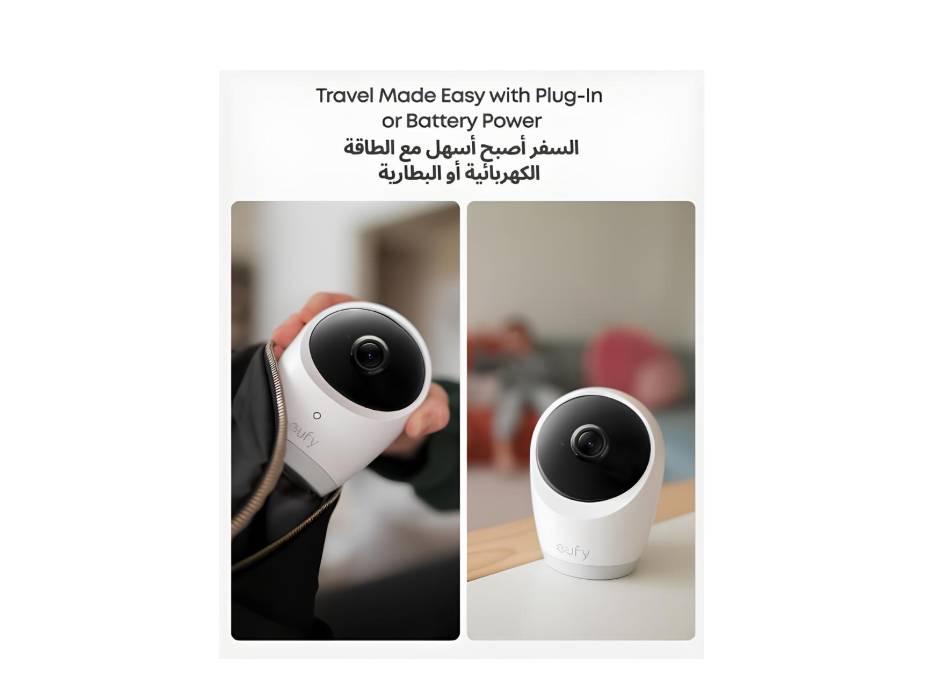 eufy Baby Monitor E21 with 4K Camera, Hybrid Wi-Fi and No Wi-Fi Connection, Ultra-Clear Night View, Portable Camera with Built-In Battery, ANR, Smart Alerts