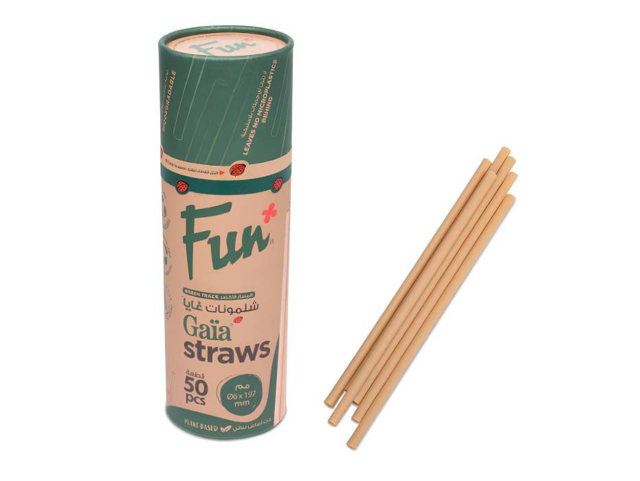 Fun Gaïa Straight Natural Brown Straws 6x197mm, Pack of 50