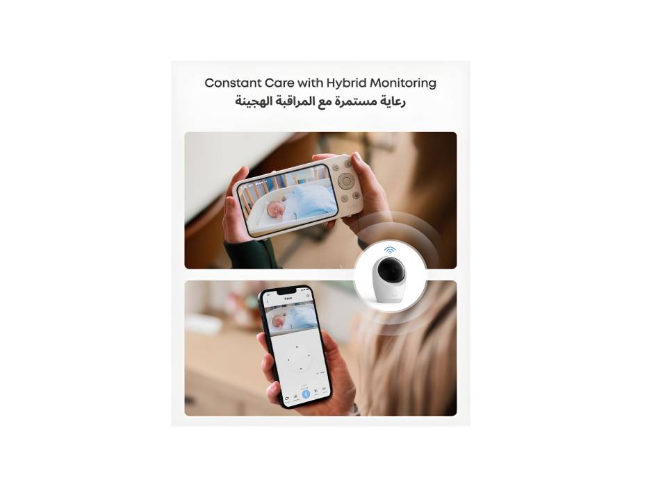 eufy Baby Monitor E21 with 4K Camera, Hybrid Wi-Fi and No Wi-Fi Connection, Ultra-Clear Night View, Portable Camera with Built-In Battery, ANR, Smart Alerts