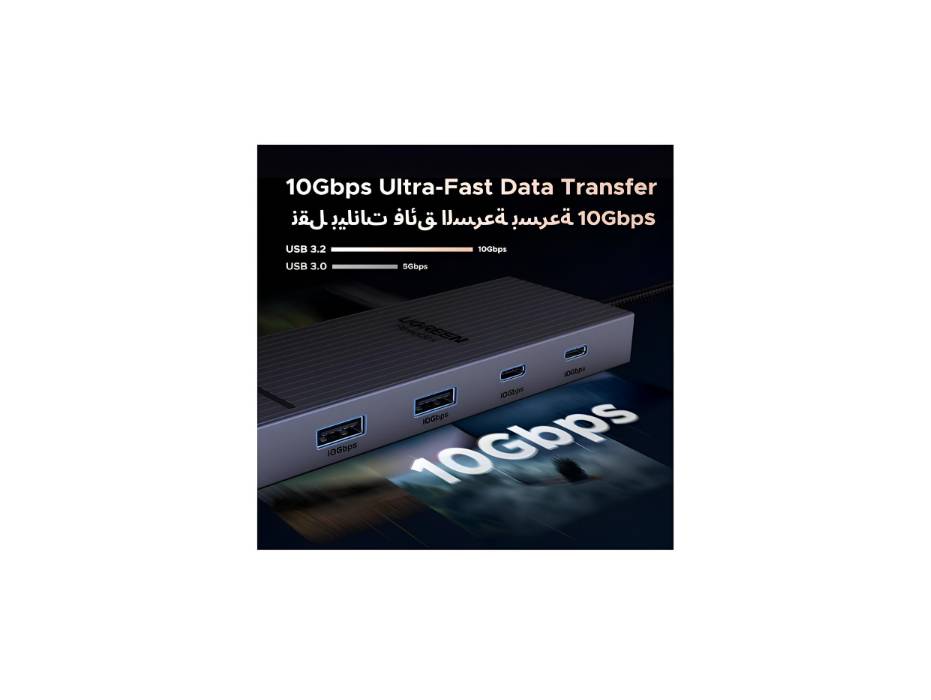 UGREEN Revodok Pro 207 7-IN-1 USB-C Docking Station