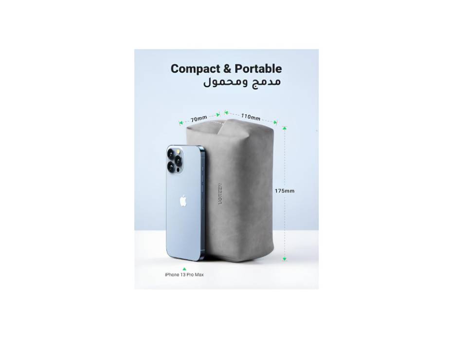 UGREEN Hard Drive Bag, Digital Storage Leather Bag, Electronic Accessories Gadget Organizer Case with Grid Layered, Travel Gear Storage Carrying Sleeve Pouch