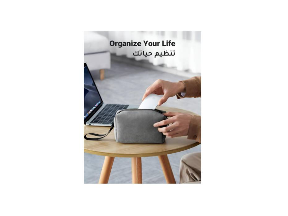 UGREEN Hard Drive Bag, Digital Storage Leather Bag, Electronic Accessories Gadget Organizer Case with Grid Layered, Travel Gear Storage Carrying Sleeve Pouch