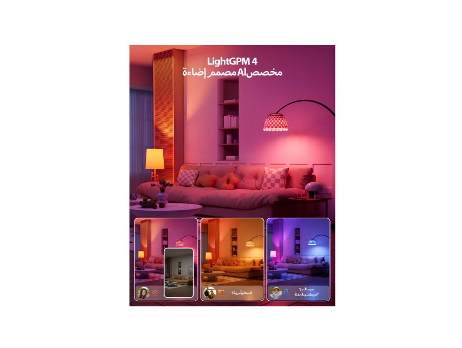 Lepro B2 AI Smart Bulb E27, 1100LM 10W (Replace 75W), Music Sync Bluetooth & WiFi Bulb, Voice Control Screw Light Bulbs, Personalized AI Lighting Designer, Work with Alexa & Google Assistant, 2 Packs