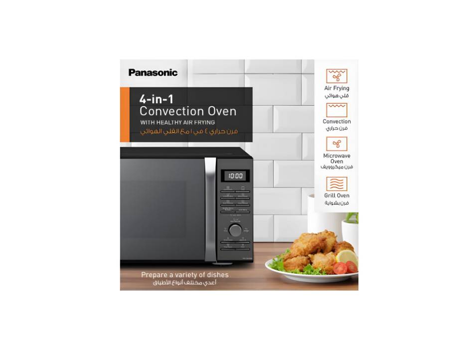 Panasonic Nn-Cd67 27 Liter 4-In-1 Convection Microwave Oven, Black