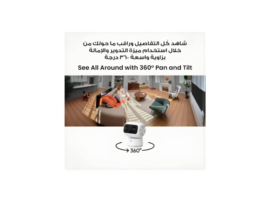 eufy Security Indoor Cam S350, Dual Cameras, 4K UHD Resolution Security Camera with 8× Zoom and 360° PTZ, Human/Pet AI Detection, Dual-Band Wi-Fi 6