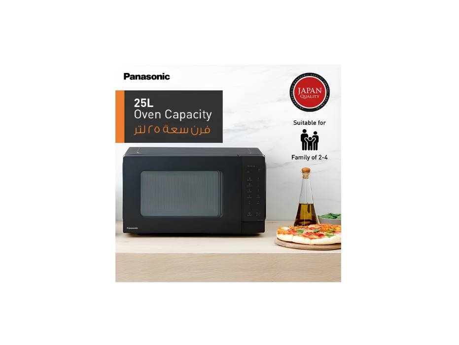 Panasonic 25L Compact Solo 900W Microwave Oven, Black (NN-ST34NB)