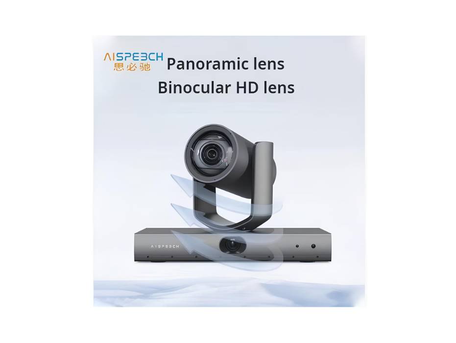 AISpeech C60 Ai Voice Tracking Camera Video Conferencing Lens