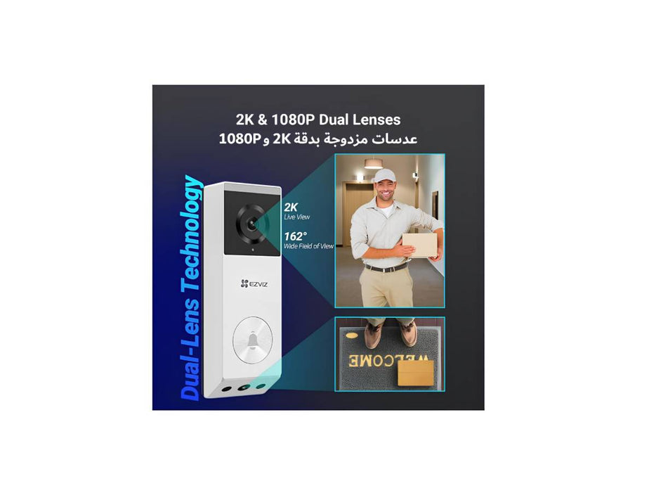 EZVIZ Video Doorbell with Chime, Dual Lens 2K & 1080P, Person Detection, Package Detection, Two-Way Audio and Colour Night Vision, 32GB eMMC Memory, EP3x Grey Chime Kit