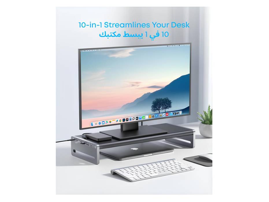 Anker USB-C Hub, 10-in-1 Aluminum Monitor Stand with 100W PD, 5Gbps USB Ports, and 4K@60Hz HDMI Display, Built-In 3.3 ft Cable, Clutter-Free Desk