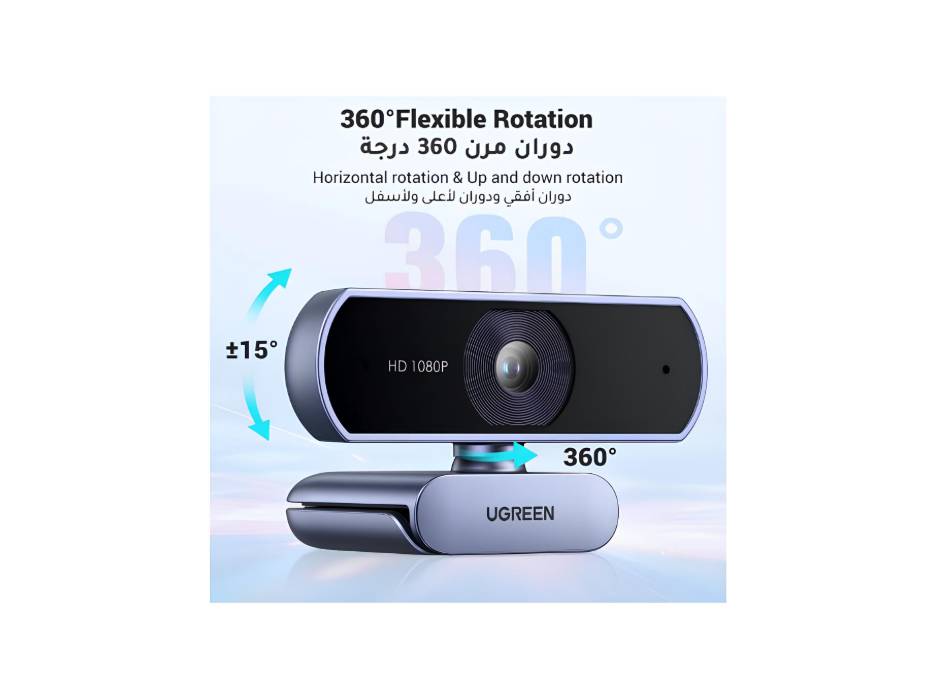 UGREEN 1080P Webcam with Microphone USB HD Camera, 1080P/30fps 720P/60fps Stream Camera, Dual Noise Reduction Mics