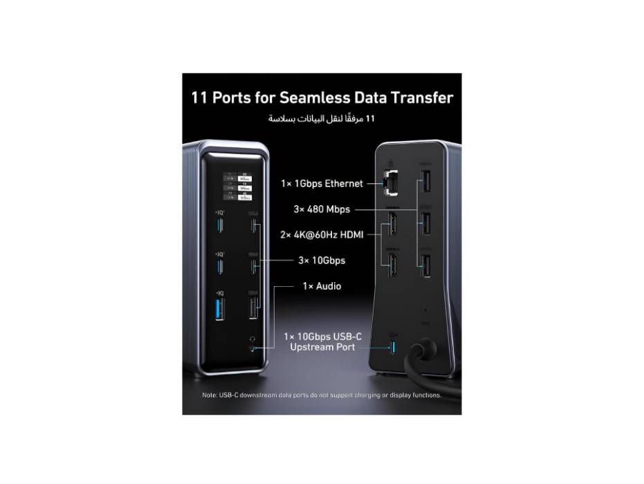 Anker Prime Charging Docking Station, 14-Port with 160W Max Output and Built-In GaN AC-DC Power, 10Gbps Data Transfers, Real-Time Smart Interface