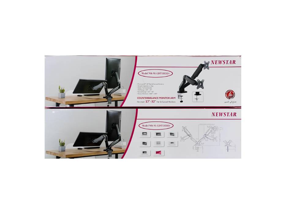 NEWSTAR 91-LDT13C024E MONITOR ARM