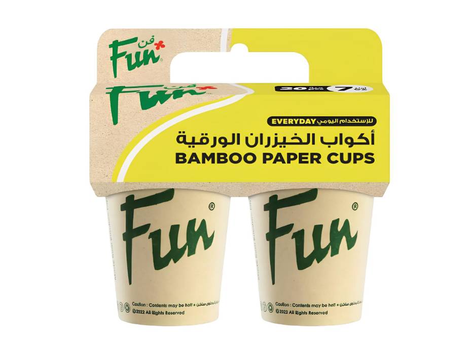 Fun Bamboo Paper Cups 7oz, Pack of 20