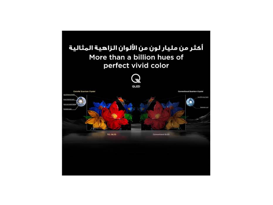 TCL 85 Inch Smart TV 4K QD-Mini LED Colorful Quantum Crystal HDR 3000nits Gaming Google TV, 144Hz Native Refresh Rate, Audio by Bang & Olufsen, Dolby Atmos