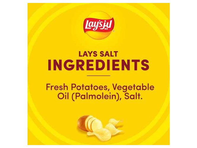 Lay's Plain Salt Potato Chips 12g Pack of 21 - Altimus