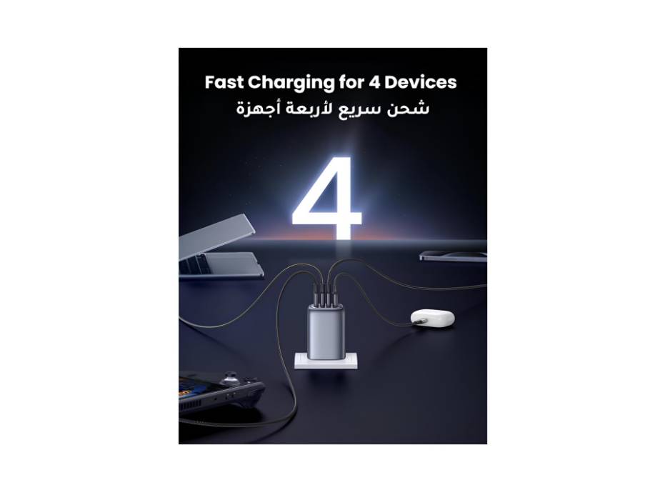 UGREEN Nexode 100W GAN USB - C Laptop/Phone Fast Charger Adapter