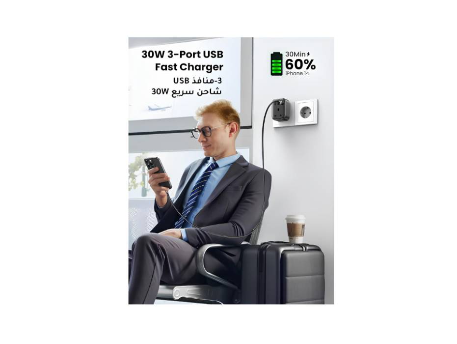 UGREEN 4-in-1 30W with 3 USB Ports, Type G 3 Pin to Euro C Plug Travel Converter Adapter