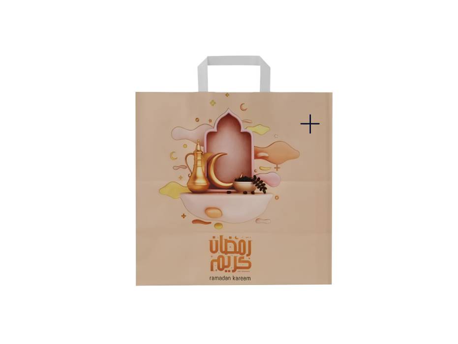 Ramadan Kareem Printed Paper Bag, 34x18x33 cm, 10pcs