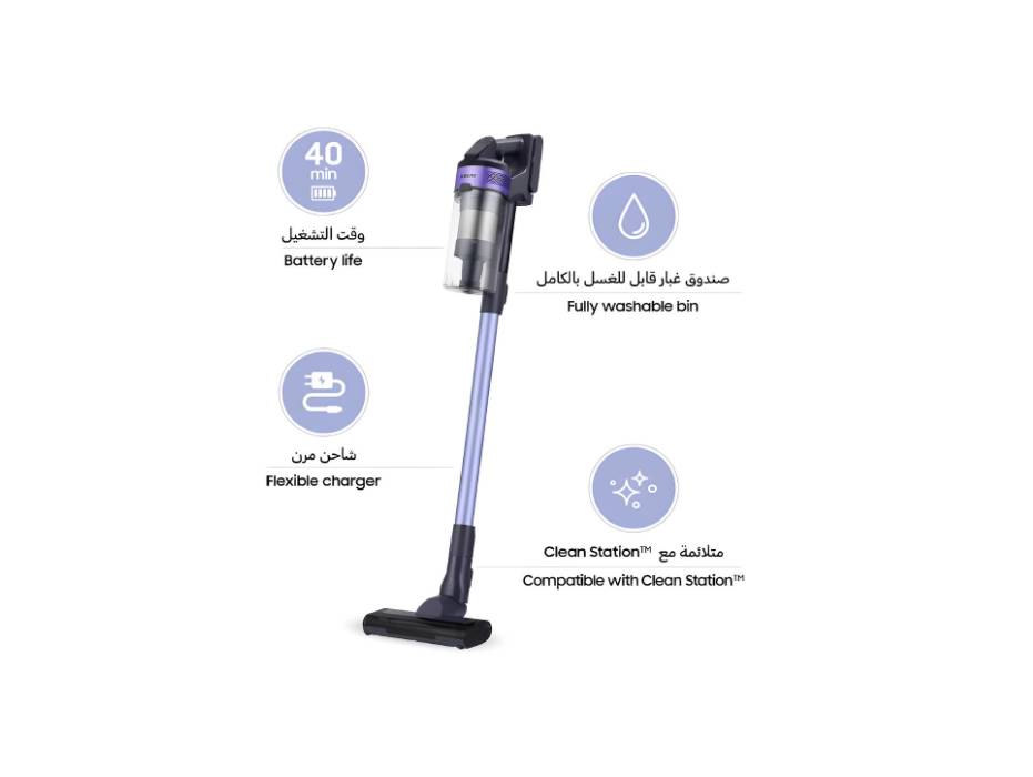 Samsung Jet 60 Cordless Stick Vacuum Cleaner with More Advanced Cleaning Performance, Violet, Light and Powerful, VS15A6031R4/SG