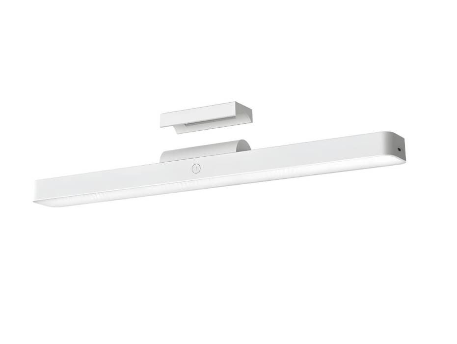 Xiaomi Magnetic Reading Light Bar GL
