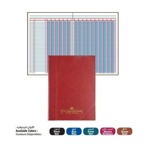 Analysis Book (12 Columns) - Altimus