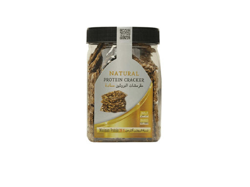 Fresh Bite Natural Protein Cracker 200g - Altimus