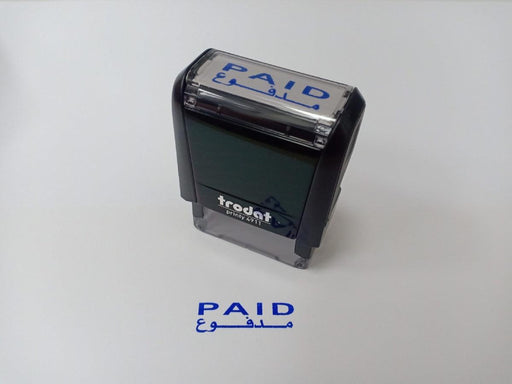 Trodat Printy 4911 Stamp "Paid" (with Arabic) Blue - Altimus