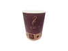 Falcon Rippled Paper Cup, 8oz. 25pcs/pack - Altimus