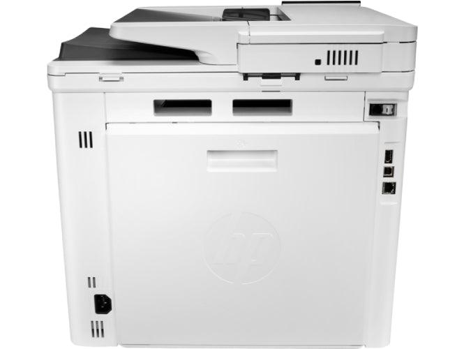 HP MFP M480f Color LaserJet Enterprise Printer (3QA55A) - Altimus