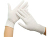 Latex Disposable Gloves Powder Free 100pcs/pack – Small - Altimus