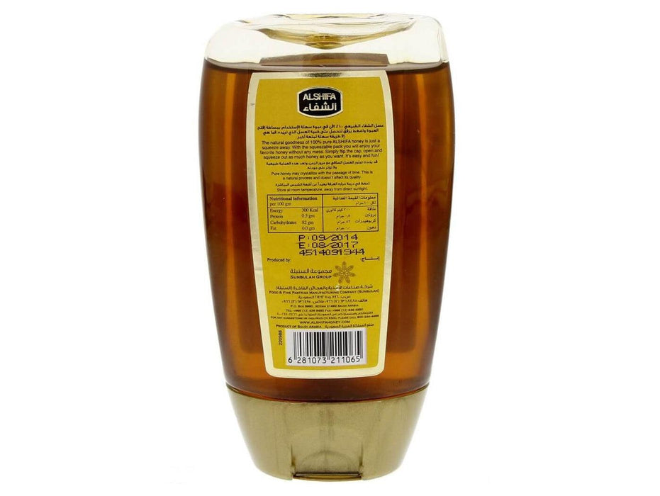 Al Shifa Natural Honey 250gm - Altimus