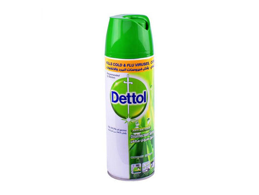 Dettol Anti Bacterial Disinfectant Spray 450ml - Altimus