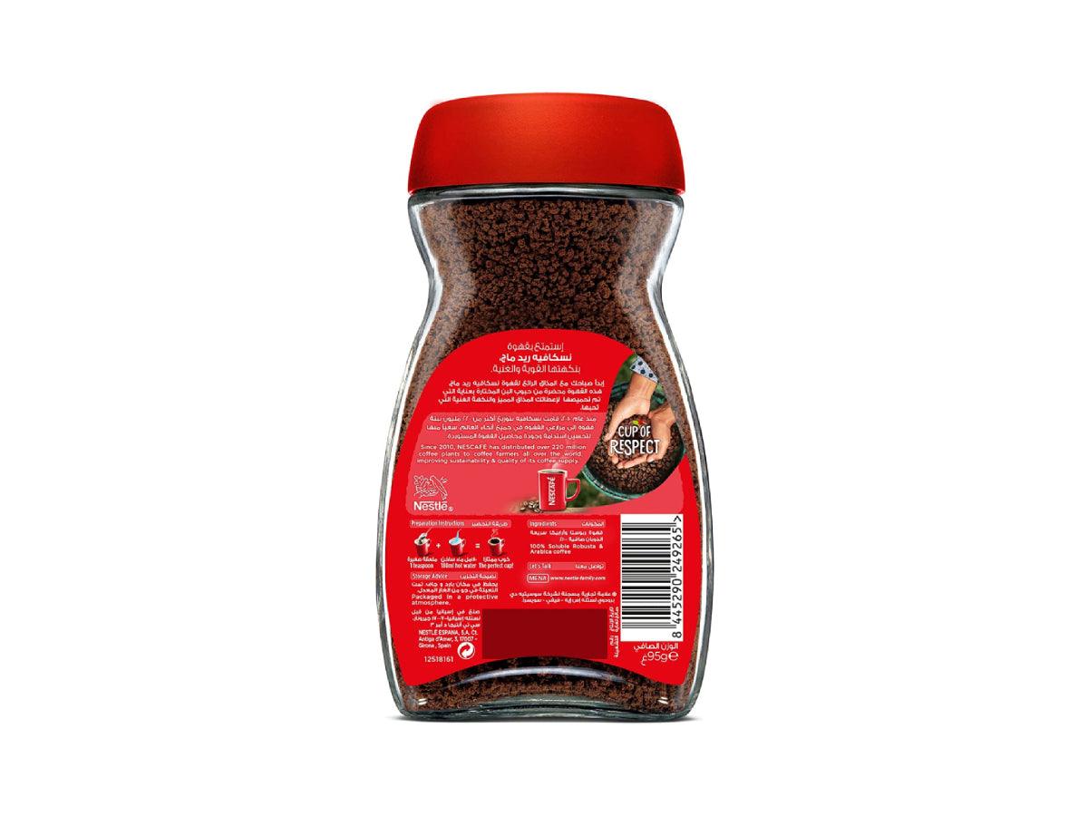 Nescafe Red Mug Smooth And Rich With Arabica Coffee 95Gm - Altimus