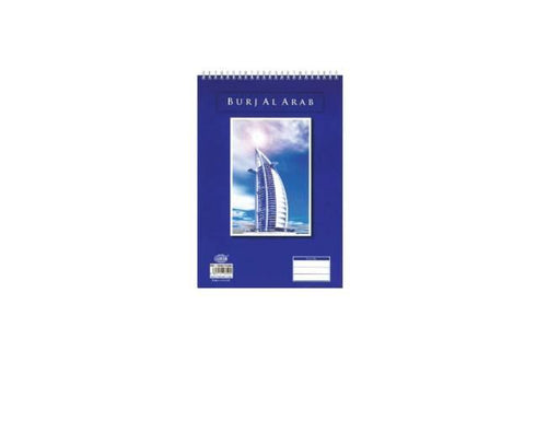 Notebook Top Spiral, 50 Sheets, 90mm X 135mm (FSNB90135N) - Altimus