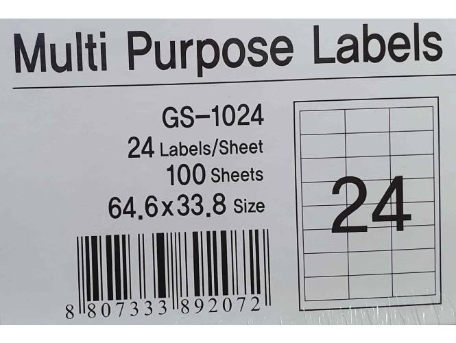 Formtec FT-GS-1024, 64.6 x 33.8 mm, 24 labels-sheet (2400 Labels) - Altimus