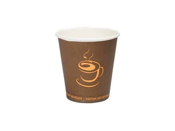 Paper Cups for Hot & Cold Drinks 7oz 50pcs/pack - Altimus