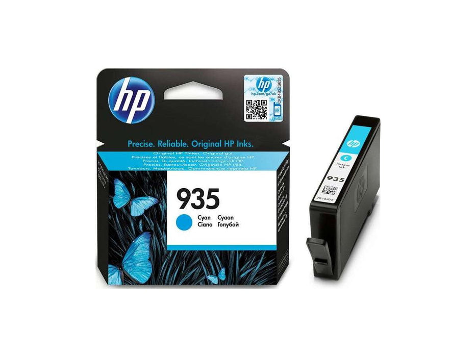 HP 935 Cyan Ink Cartridge (C2P20AE) - Altimus