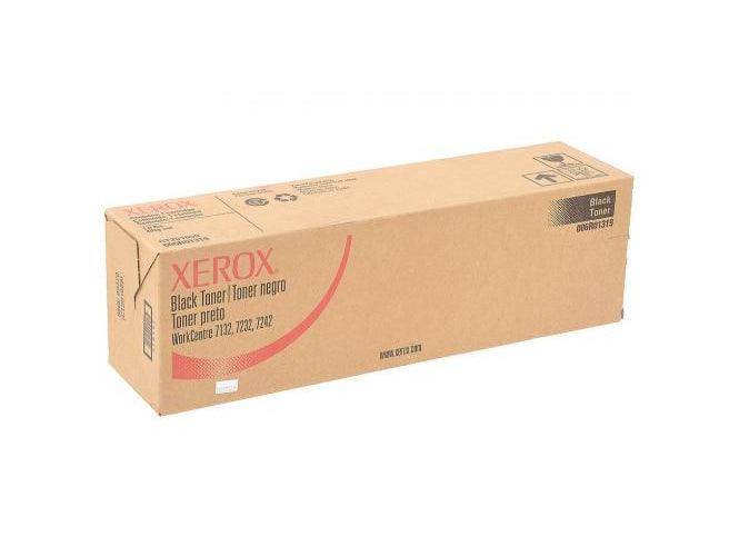 Xerox 006R01319 Black Toner Cartridge - Altimus