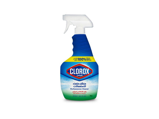 Clorox Multipurpose Cleaner Spray 750ml - Altimus