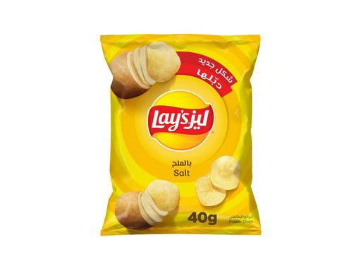 Lays Potato Chips Salt 40g - Altimus