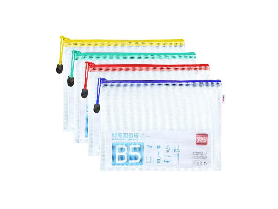 Deli Gridding Zip Bag, B5, Assorted Colors