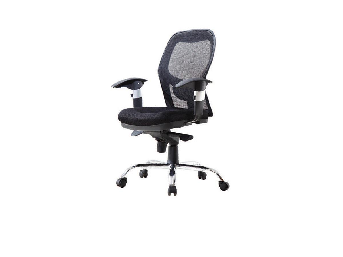 Moon Low Back Swivel Chair - Altimus