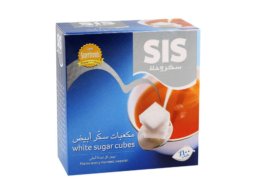 SIS White Sugar Cubes 450gm - Altimus