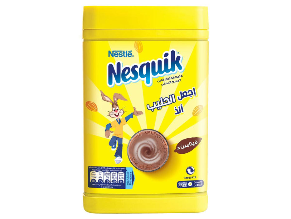Nestle Nesquik 1Kg - Altimus