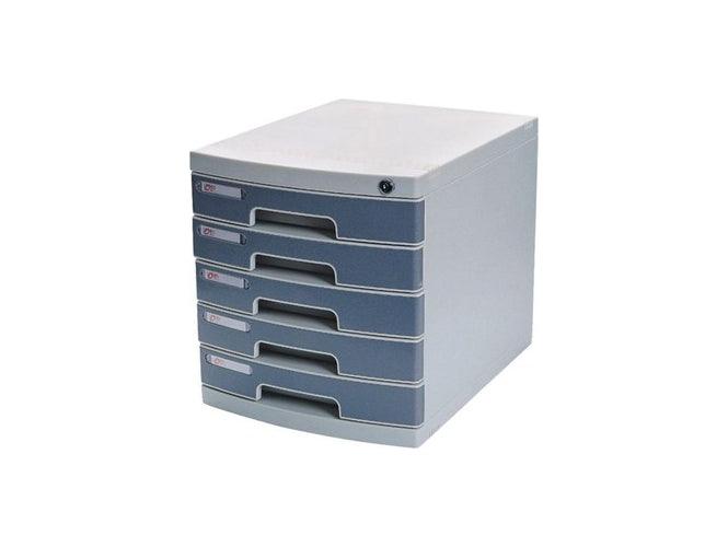 DELI 5 Drawer Plastic Cabinet with Lock in Front Grey