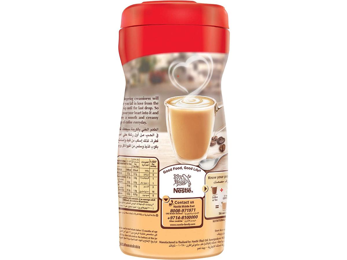 Nestle Coffee Mate Original Coffee Creamer 400g - Altimus