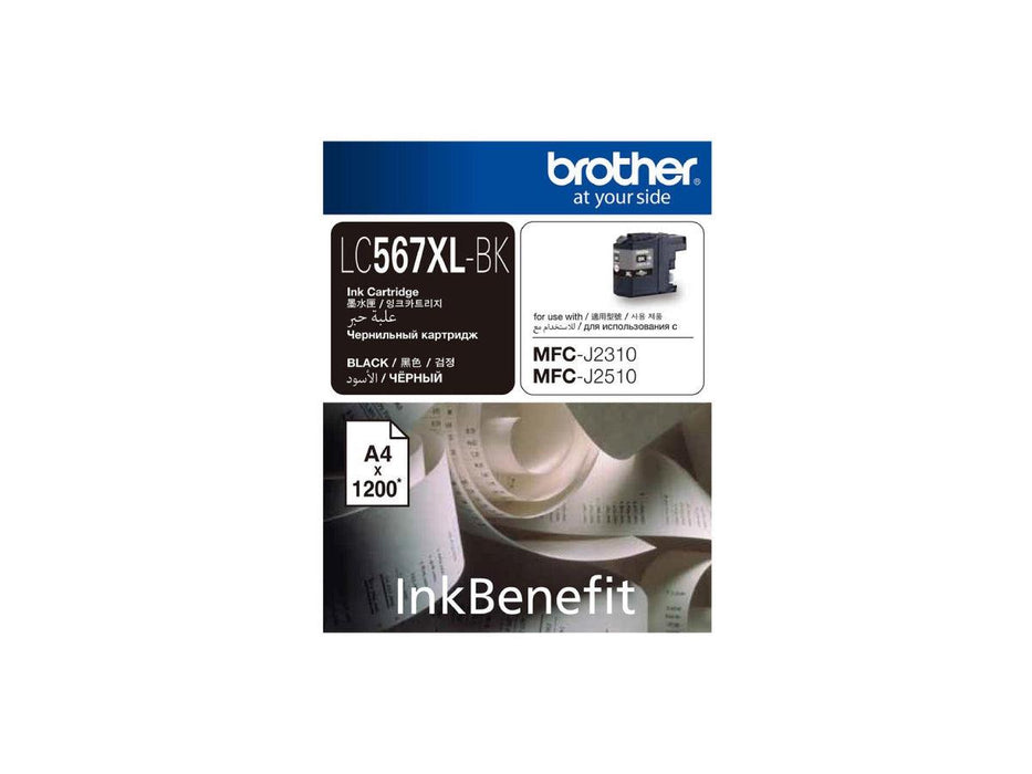Brother LC567XL Super High Yield Black Ink Cartridge - Altimus