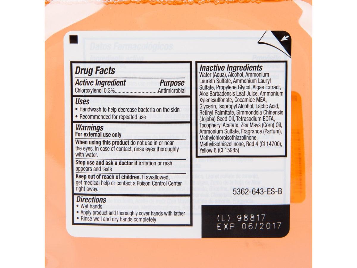 GOJO Premium Foam Antibacterial Handwash, 1200ml (5362-02) - Altimus