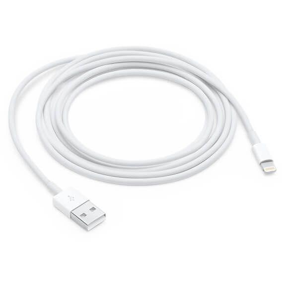 Apple Iphone Lightning Cable, 2 Meter - Altimus